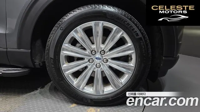 FORD 62.3 Limited 4WD 2023 — photo 5 sur 20