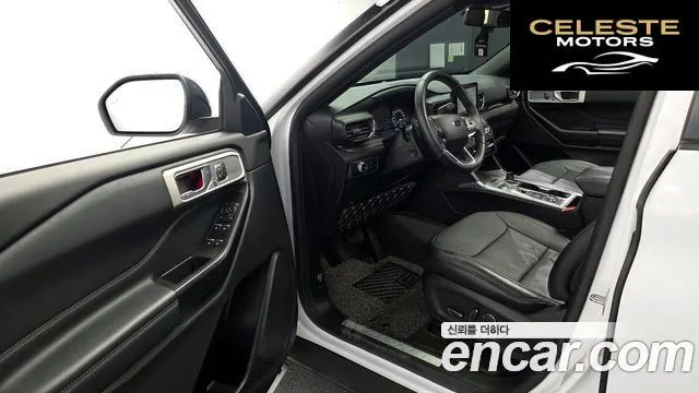 FORD 62.3 Limited 4WD 2020 — photo 10 sur 20