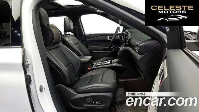FORD 62.3 Limited 4WD 2020 — photo 11 sur 20
