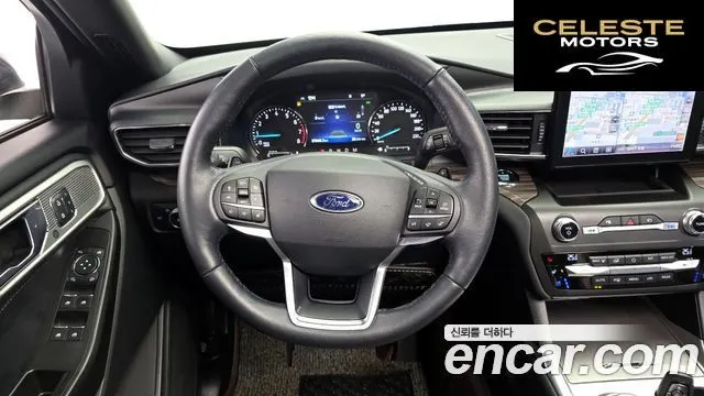 FORD 62.3 Limited 4WD 2020 — photo 13 sur 20