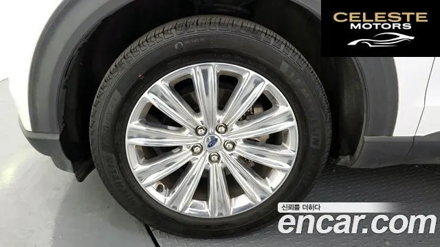 FORD 62.3 Limited 4WD 2020 — photo 5 sur 20