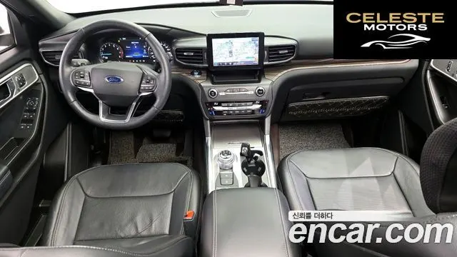 FORD 62.3 Limited 4WD 2020 — photo 7 sur 20