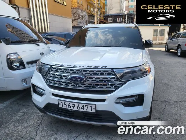 FORD 62.3 Limited 4WD 2020 — photo 7 sur 9