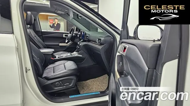 FORD 62.3 Limited 4WD 2020 — photo 10 sur 20