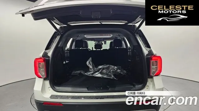 FORD 62.3 Limited 4WD 2020 — photo 20 sur 20