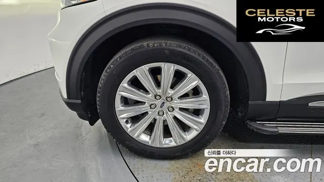 FORD 62.3 Limited 4WD 2020 — photo 5 sur 20
