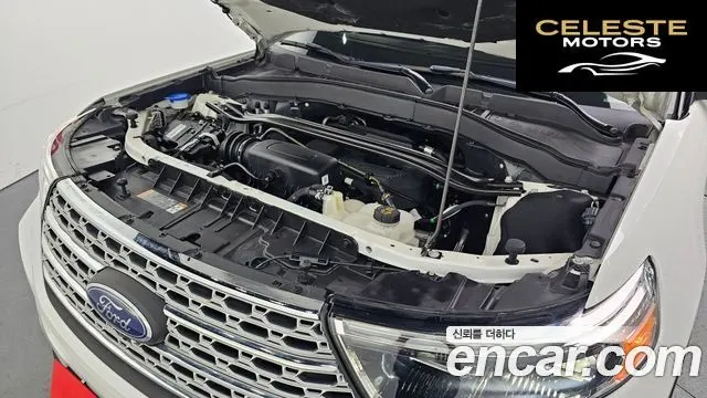 FORD 62.3 Limited 4WD 2020 — photo 6 sur 20