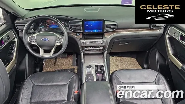 FORD 62.3 Limited 4WD 2020 — photo 7 sur 20