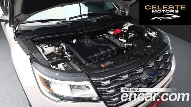 FORD 2.3 Limited 4WD 2017 — photo 6 sur 20
