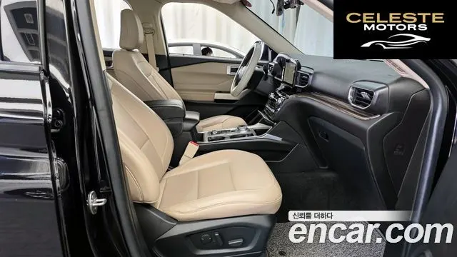 FORD 62.3 Limited 4WD 2021 — photo 11 sur 26