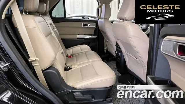 FORD 62.3 Limited 4WD 2021 — photo 12 sur 26
