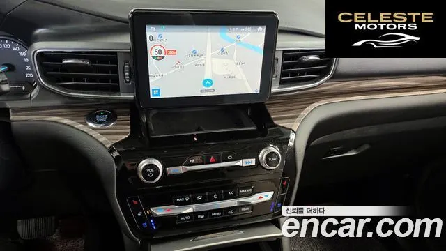 FORD 62.3 Limited 4WD 2021 — photo 14 sur 26