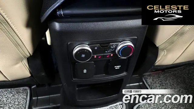 FORD 62.3 Limited 4WD 2021 — photo 19 sur 26