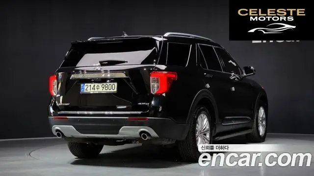 FORD 62.3 Limited 4WD 2021 — photo 2 sur 26