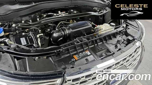 FORD 62.3 Limited 4WD 2021 — photo 6 sur 26