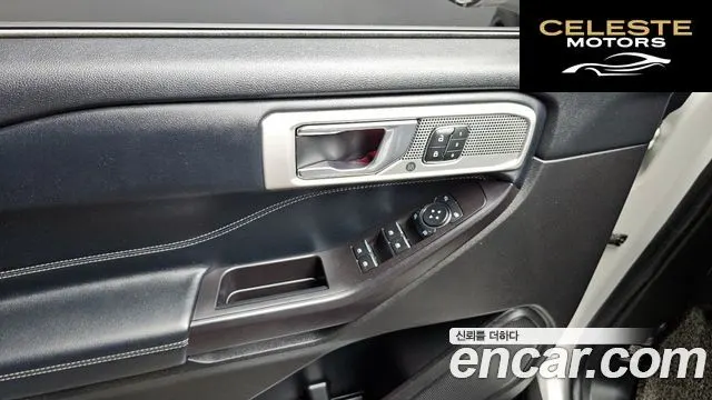 FORD 62.3 Limited 4WD 2020 — photo 15 sur 20