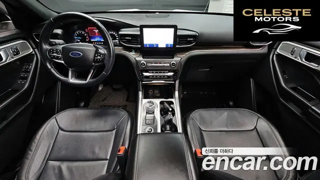 FORD 62.3 Limited 4WD 2020 — photo 6 sur 20