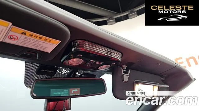 FORD GT Cabriolet 2015 — photo 19 sur 20