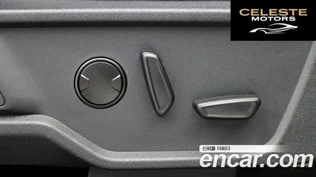 FORD 62.7 2023 — photo 12 sur 26