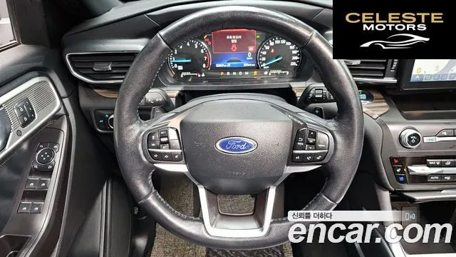 FORD 62.3 Limited 4WD 2020 — photo 12 sur 20