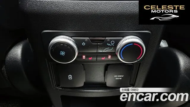 FORD 62.3 Limited 4WD 2020 — photo 17 sur 20