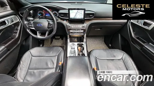 FORD 62.3 Limited 4WD 2020 — photo 6 sur 20