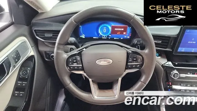 FORD 63.0 4WD 2021 — photo 13 sur 20