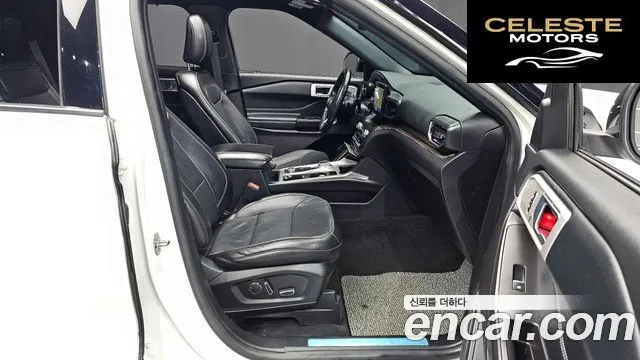 FORD 62.3 Limited 4WD 2020 — photo 10 sur 20