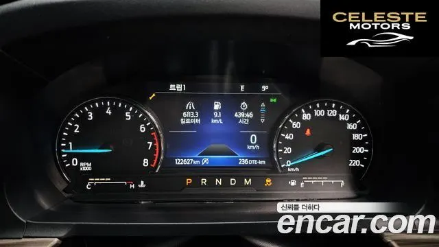 FORD 62.3 Limited 4WD 2020 — photo 7 sur 20