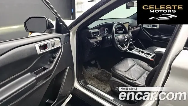 FORD 62.3 Limited 4WD 2020 — photo 9 sur 20