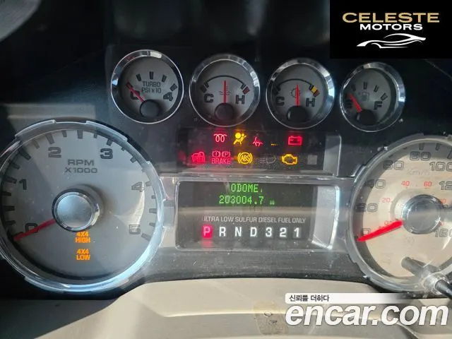 FORD F250 2008 — photo 11 sur 11