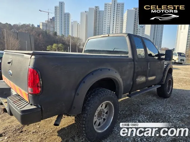 FORD F250 2008 — photo 4 sur 11