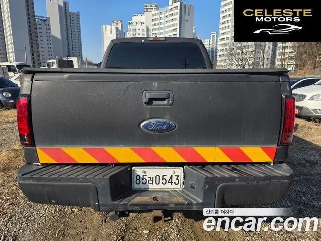FORD F250 2008 — photo 5 sur 11