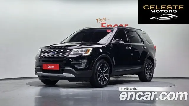 FORD 2.3 Limited 4WD 2016 — photo 1 sur 20