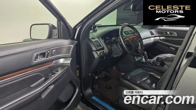 FORD 2.3 Limited 4WD 2016 — photo 10 sur 20