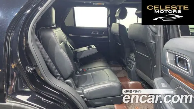 FORD 2.3 Limited 4WD 2016 — photo 12 sur 20