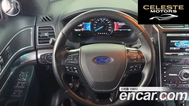 FORD 2.3 Limited 4WD 2016 — photo 13 sur 20