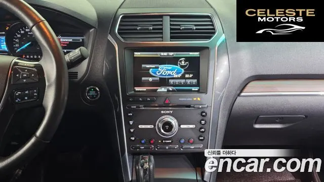 FORD 2.3 Limited 4WD 2016 — photo 14 sur 20