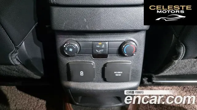 FORD 2.3 Limited 4WD 2016 — photo 19 sur 20