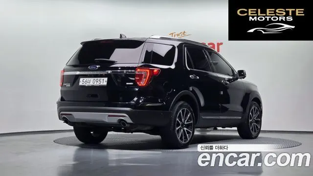 FORD 2.3 Limited 4WD 2016 — photo 2 sur 20