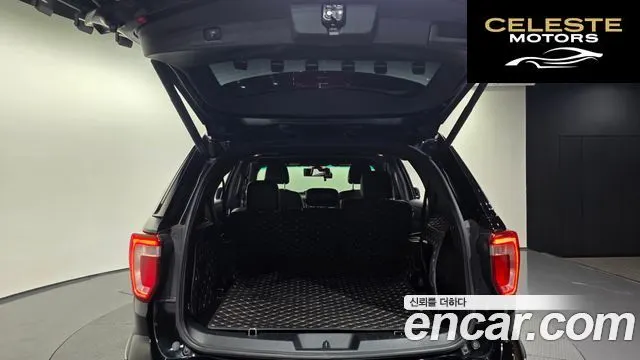 FORD 2.3 Limited 4WD 2016 — photo 20 sur 20