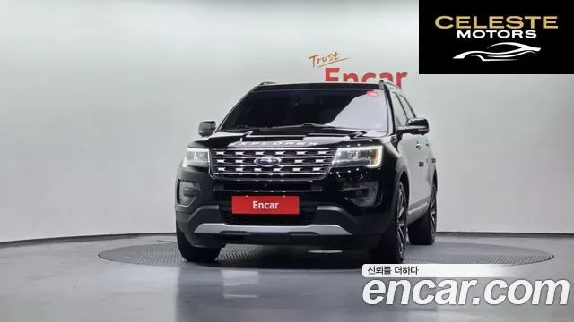 FORD 2.3 Limited 4WD 2016 — photo 3 sur 20