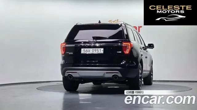 FORD 2.3 Limited 4WD 2016 — photo 4 sur 20