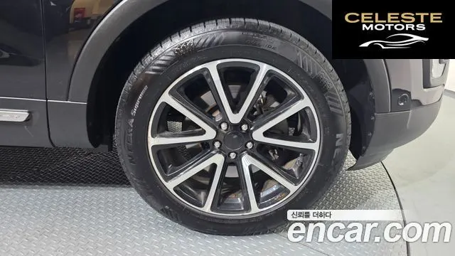 FORD 2.3 Limited 4WD 2016 — photo 5 sur 20