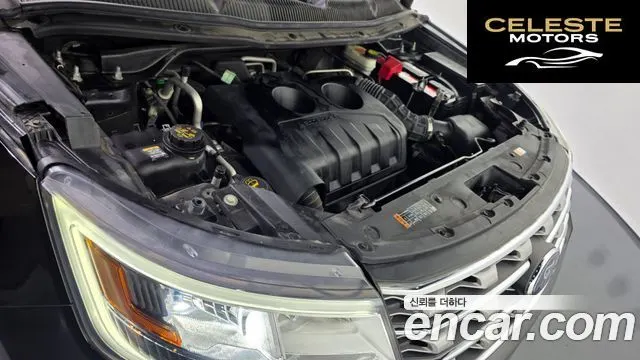 FORD 2.3 Limited 4WD 2016 — photo 6 sur 20