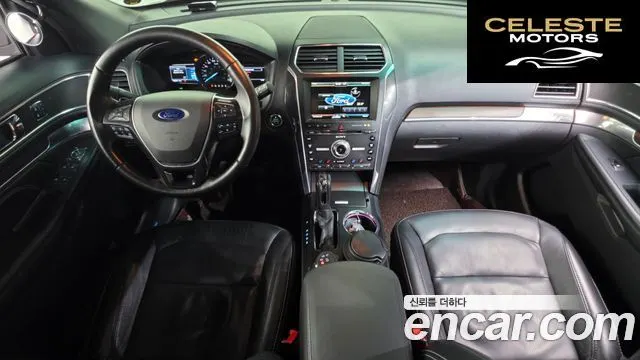 FORD 2.3 Limited 4WD 2016 — photo 7 sur 20
