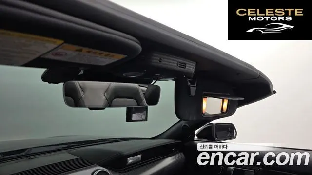 FORD Cabriolet 2018 — photo 20 sur 26