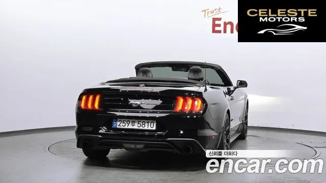 FORD Cabriolet 2018 — photo 4 sur 26