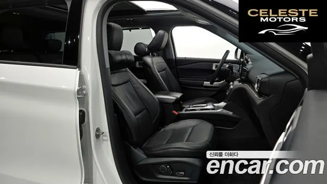 FORD 62.3 Limited 4WD 2020 — photo 10 sur 20
