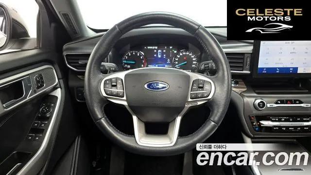 FORD 62.3 Limited 4WD 2020 — photo 13 sur 20